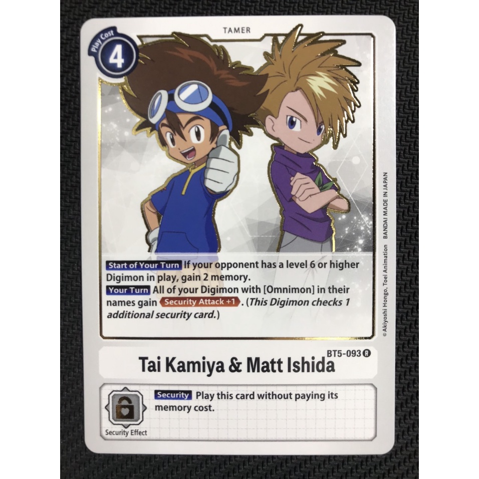 Thẻ bài Digimon BT5-093 - Tai Kamiya & Matt Ishida - Tamer - Rare