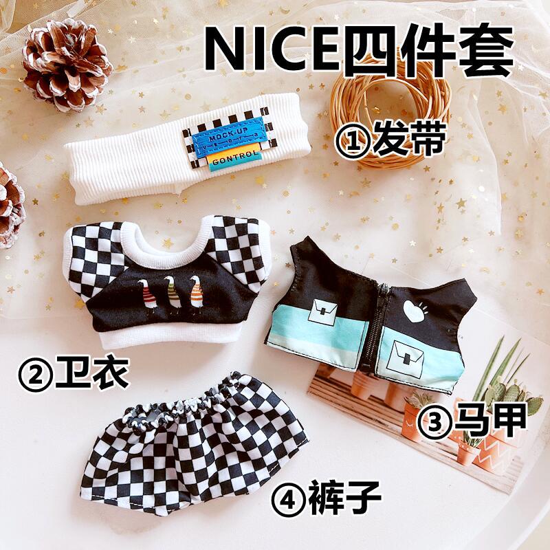 Búp Bê Em Bé Mặc Quần Áo Vải Cotton 20Cm Thiết Kế Dễ Thương