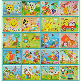 Tranh dán xốp cho bé khổ a4