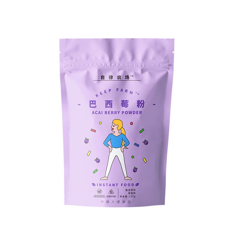Bột Acai berry nguyên chất dưỡng trắng da Keep Farm