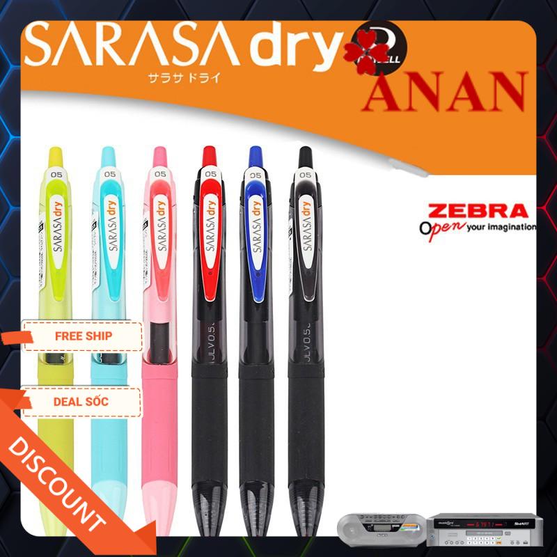 BÚT BI GEL ZEBRA SARASA DRY KHÔ NHANH NÉT 0.5MM VÀ 0.4MM