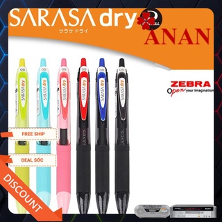 BÚT BI GEL ZEBRA SARASA DRY KHÔ NHANH NÉT 0.5MM VÀ 0.4MM