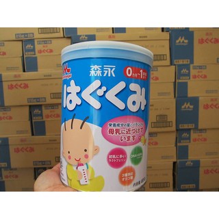 Sữa Morinaga số 0