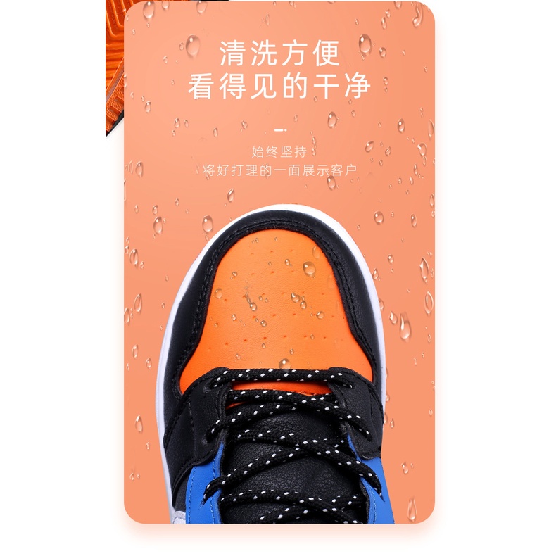 Giày Thể Thao Cổ Cao Thời Trang Cho Bé Trai Size 28-39 2022