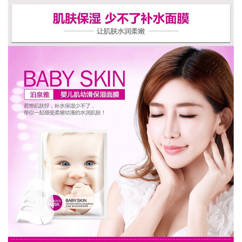 Mặt nạ BIOAQUA Baby Skin Soft White Moisturizing Mask (Hồng tím)