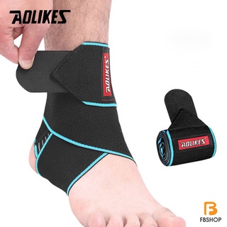 Bảo vệ cổ chân - Bó cổ chân Aolikes AL1527 mềm mịn chắc chắn - Fbsport