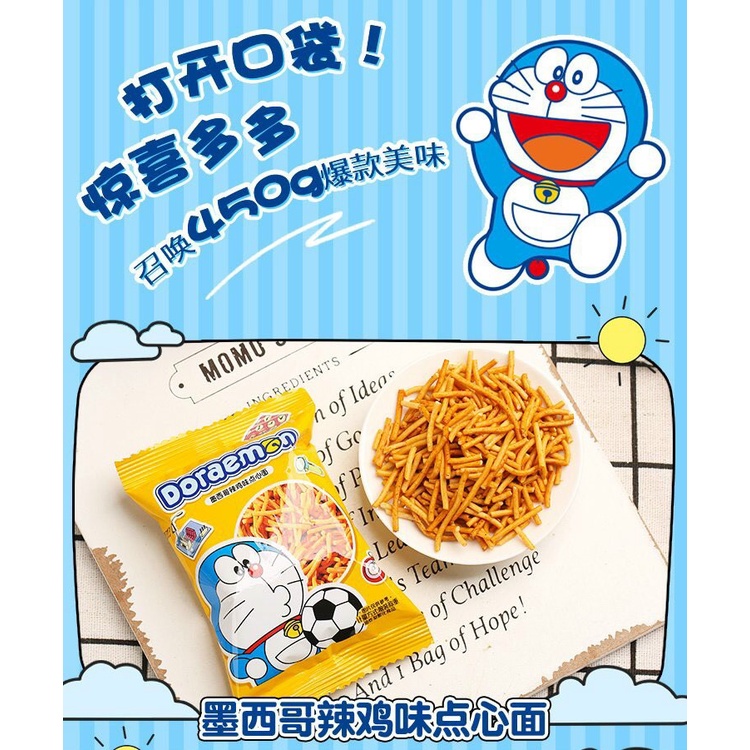 BÁNH SNACK DOREMON - SIÊU TO KHỔNG LỒ