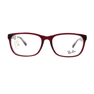 Gọng Kính Unisex RayBan RB5315D