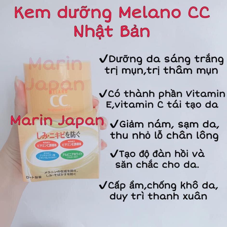 (Hàng chuẩn,kèm bill)  Kem dưỡng trắng da giảm thâm, da mụn CC Melano Moisture Cream Nhật Bản