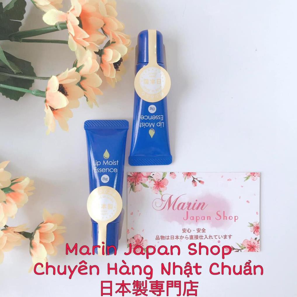 Tinh chất dưỡng môi Lip Moist Essence 8gr giúp làm mềm môi, chống thâm môi, dưỡng hồng môi, căng mọng