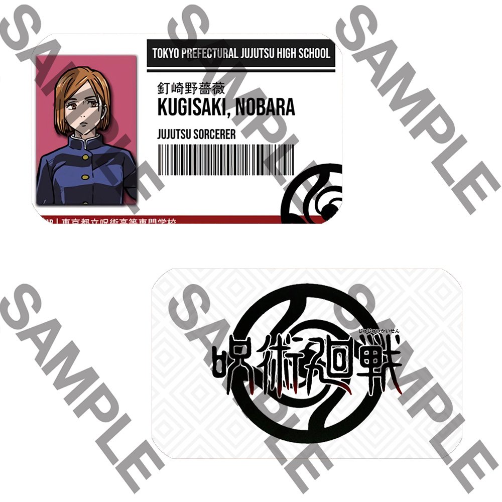 Ảnh card bo góc in hình JUJUTSU KAISEN Chú Thuật Hồi Chiến ver ID M1 thẻ bo viền 5*8cm anime chibi