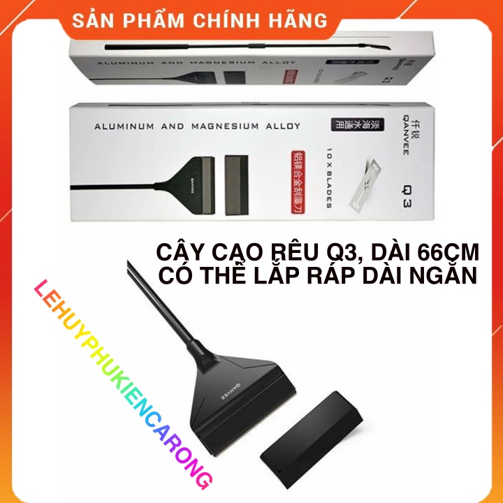 Cạo Rêu Bể Cá Inox Có Thể Lắp Ráp Ngắn Dài Kích Thước Tối Đa 66cm Chính Hãng QANVEE Q3, Tặng Kèm 10 Lưỡi Cạo Chuyên Dụng