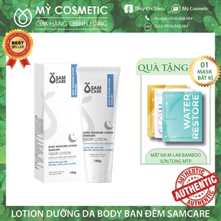 Lotion dưỡng da thảo mộc body ban đêm samcare sam natural dưỡng ẩm, làm sáng da