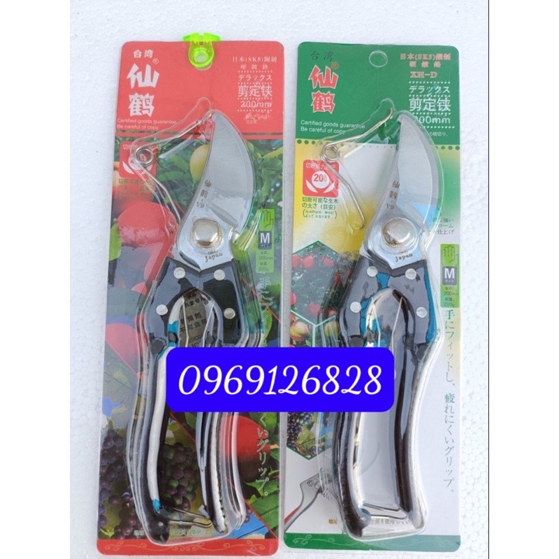 kéo cắt cành cây V9 Nhật Bản cắt siêu bền siêu sắc