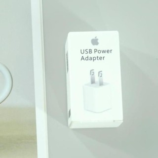 [Giá Rẻ] Combo cục sạc Iphone A21 và  cáp sạc nhanh iphone foxconn