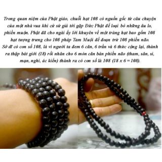 Dây Chuỗi Vòng Tay/Vòng Cổ Gỗ Mun Đen 108 Hạt 8 Ly