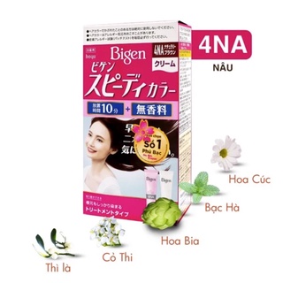 Thuốc Nhuộm Tóc BIGEN Phủ Bạc Nhật Bản(Hồng)