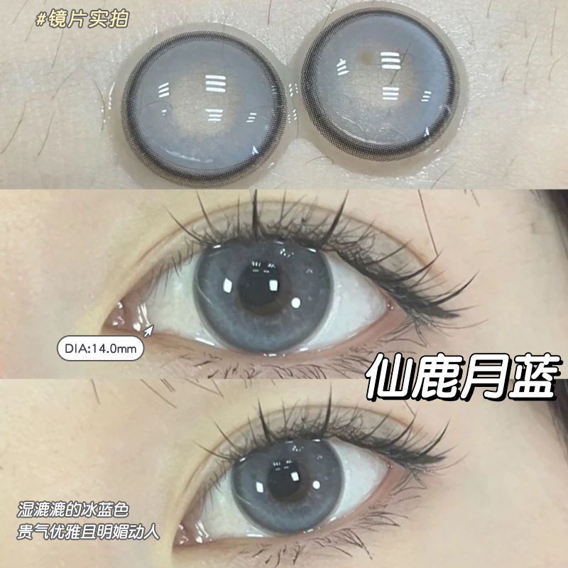 Ống Kính Tiêu Chuẩn Nhỏ Tự Nhiên Màu Xám Nâu Xám, Đường Kính Gần, Ống Kính