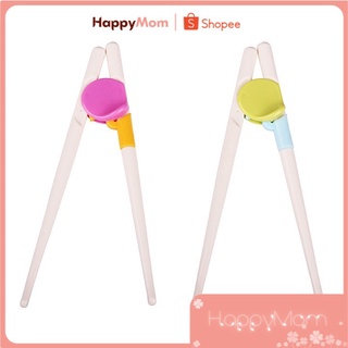[FREESHIP] Đũa tập ăn cho bé trai, bé gái - Hàng Nhật