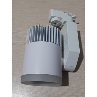 Đèn rọi ray 7W, 12W, 20W, 30W