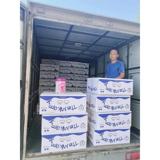 Sữa công thức tăng cân , tăng cao The Mik Goo số 1 và 2 , lon 900gr