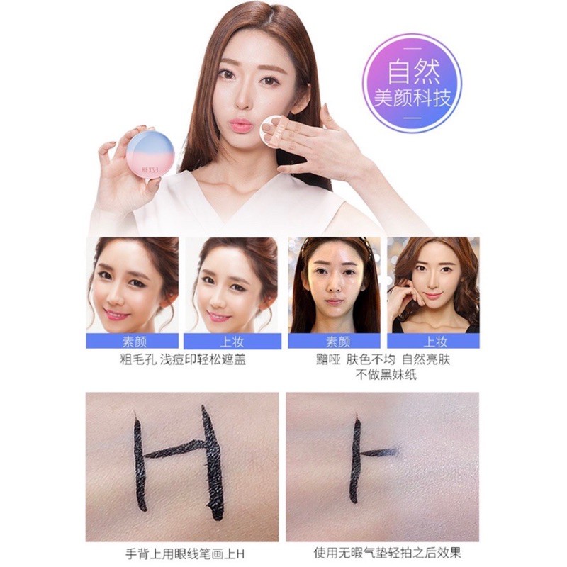 HEXZE  - Phấn nước cushion mịn da (tặng kèm lõi) | BigBuy360 - bigbuy360.vn