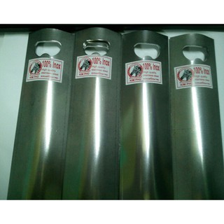 [Giá Siêu Rẻ] Đập Đá Kiêm Khui Bia 20 cm