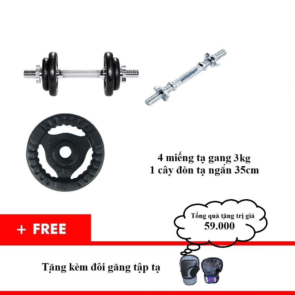 Bộ tạ tay tháo lắp miếng gang 13.5kg (1 đòn 35cm + 4 miếng 3kg) + tặng găng tay tập tạ