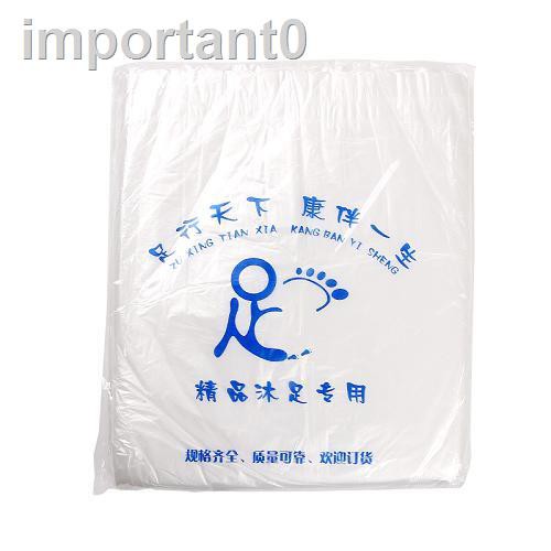 1 Túi Nhựa Ngâm Chân Trị Liệu | BigBuy360 - bigbuy360.vn