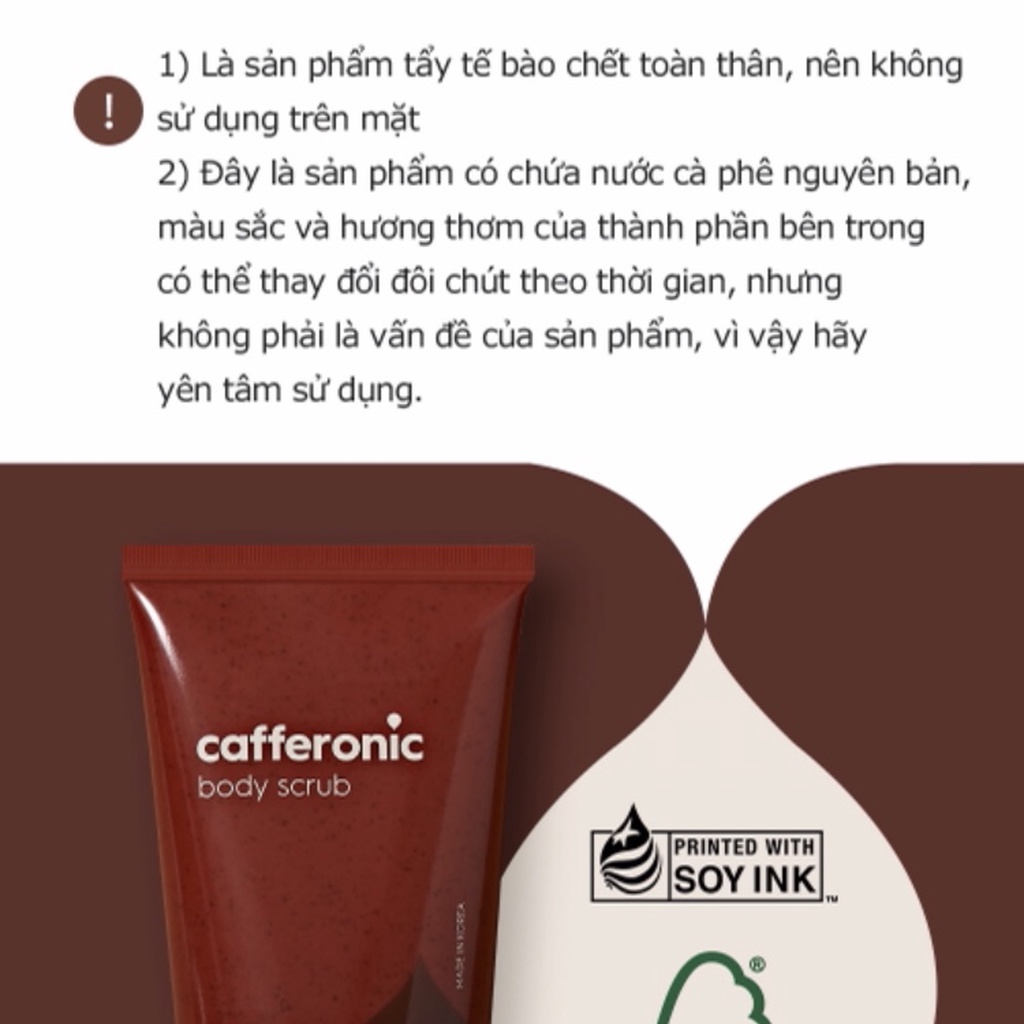 [SNP Prep] Tẩy Tế Bào Chết Toàn Thân Cafferonic - SNP Prep Cafferonic Body Scrub