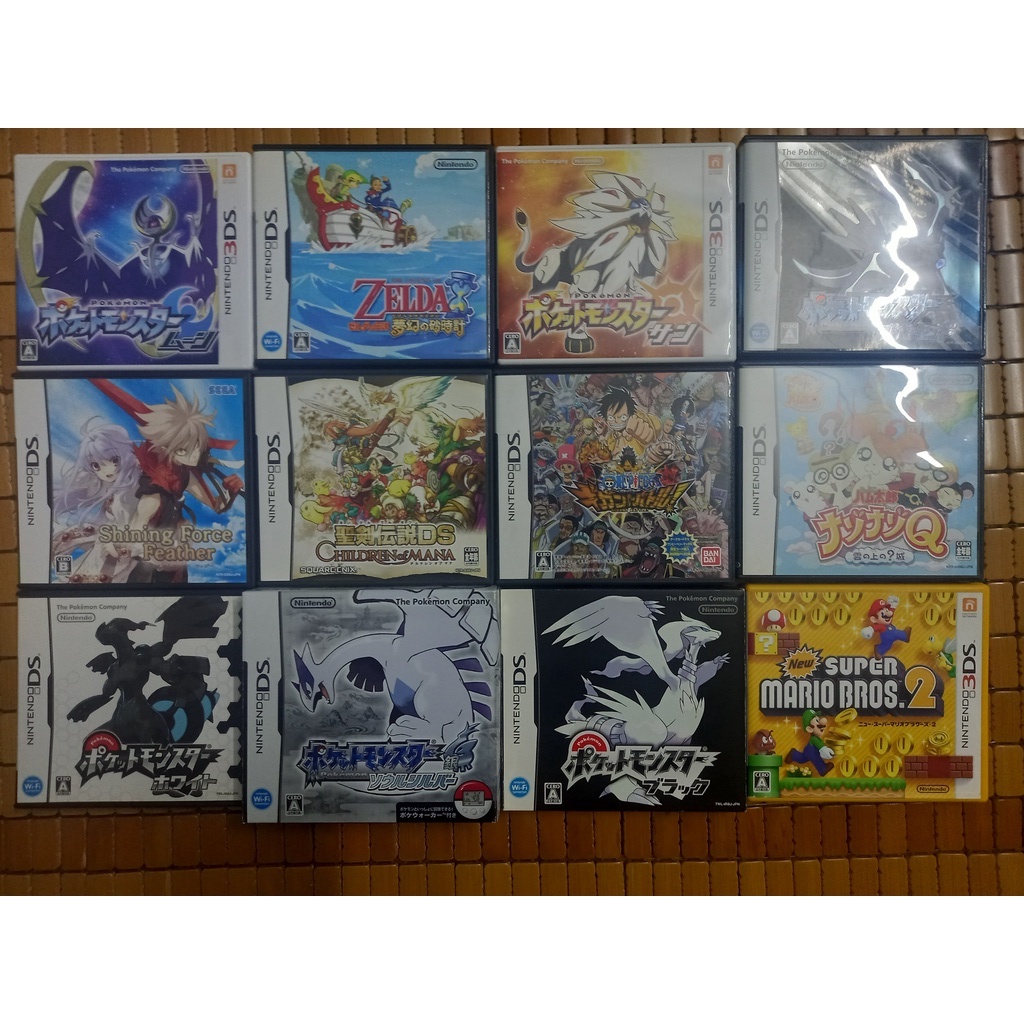 Băng game Nintendo 3DS+DS