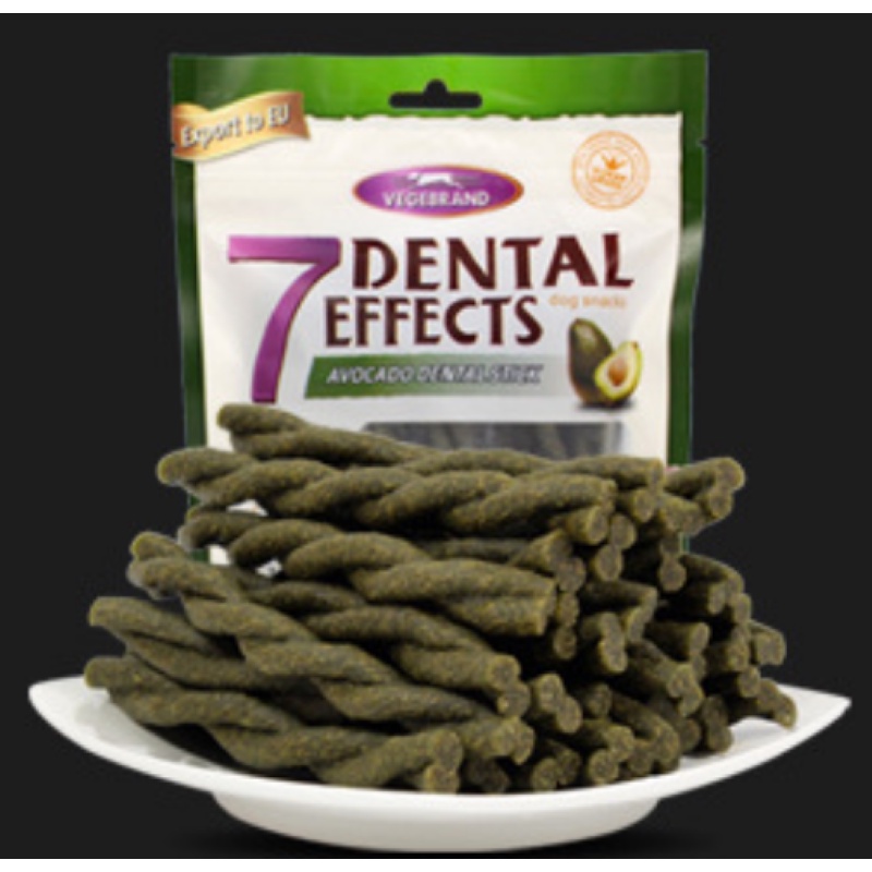 XƯƠNG GẶM CHO CHÓ SẠCH RĂNG 7 DENTAL EFFECT 160 GRAM (MẪU MỚI) -  LOVE PETS SHOP