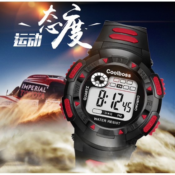 Freeship 99k TQ_Đồng hồ trẻ em nam dây cao su Coolboss cao cấp 1029 (màu đỏ) | BigBuy360 - bigbuy360.vn