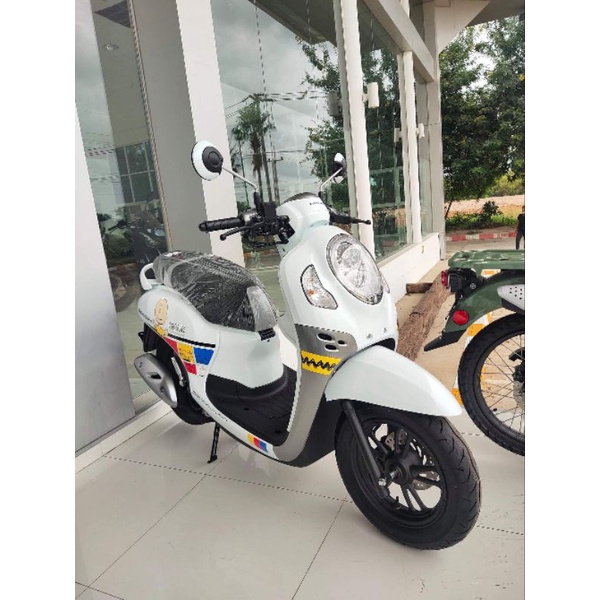 Kính hậu SCOOPY Thailand