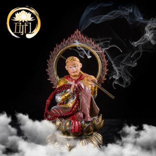Tượng Tề Thiên