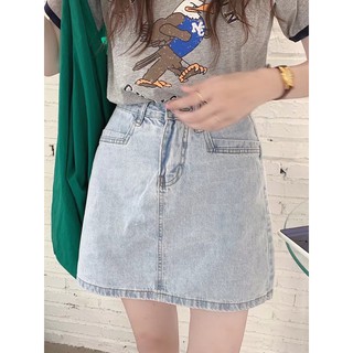 Chân váy jeans ngắn túi ngang 52602 cherrycoco
