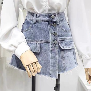 Quần Jeans giả váy ( hàng order )
