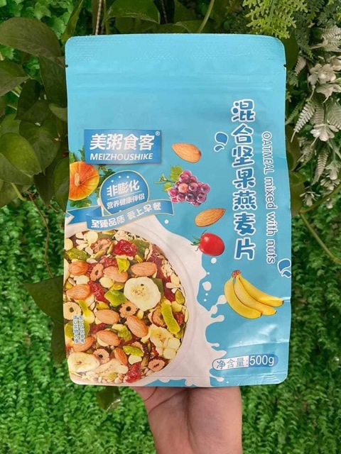 🌈⚡️💫Ngũ Cốc Sữa Chua Ăn Kiêng goi 🔥🎁49k/1 Gói