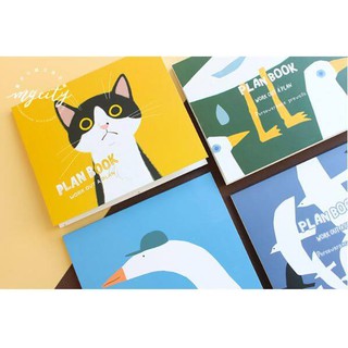 SỔ PLAN BOOK - Sổ kế hoạch - Tiệm Ngựa Gỗ