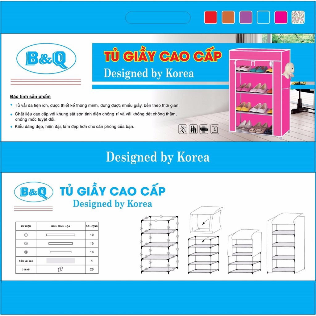 Tủ vải để giầy dép, quần áo đa năng 7 tầng 12 ngăn (nâu) - XẢ HÀNG GIÁ GỐC - BQ4