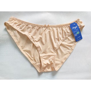 quần lót nữ boya thun lạnh 057T
