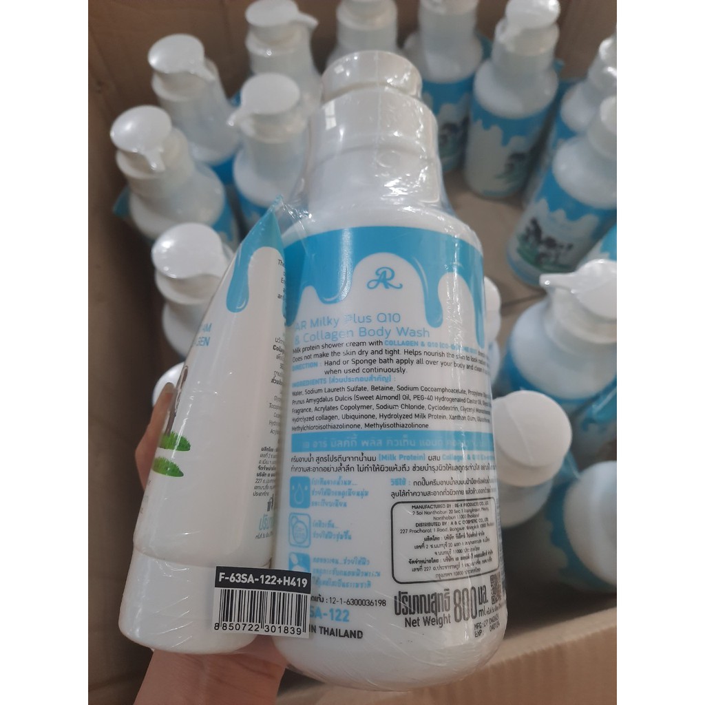 Bộ Sữa tắm + Sữa rửa mặt Gluta Milky 800ml Thái Lan | BigBuy360 - bigbuy360.vn