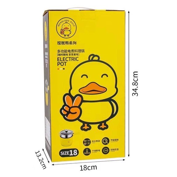 nồi lẩu đa năng con vịt mini kèm xửng hấp inox304..
