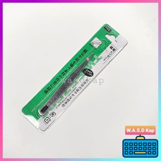 Nhíp gắp dùng để mod switch (tweezer)