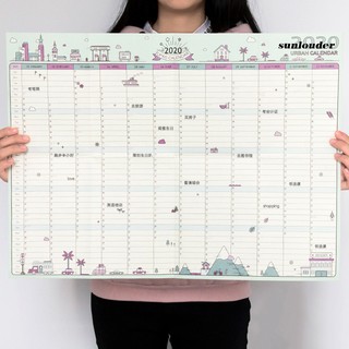 NEW 1 Tờ Lịch Dán Tường Chúc Mừng Năm Mới 2020