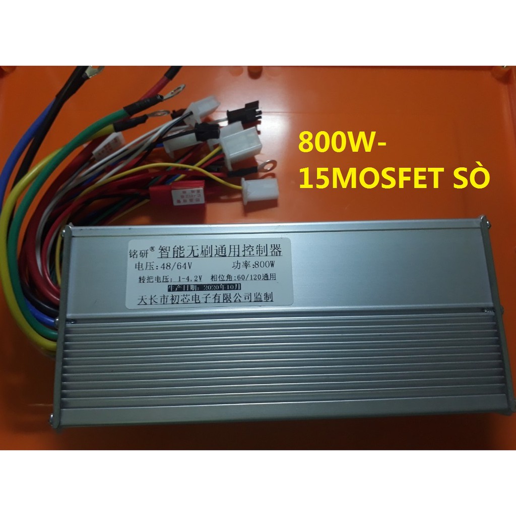 IC ĐIỀU TỐC XE MÁY ĐIỆN 800W SỬ DỤNG 15 SÒ MOSTFET