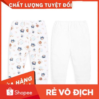 [Lullaby] Set 2 quần dài bé trai