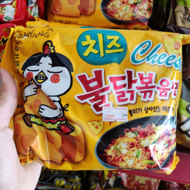 Mì cay Samyang Hàn Quốc gói 140g 4 vị