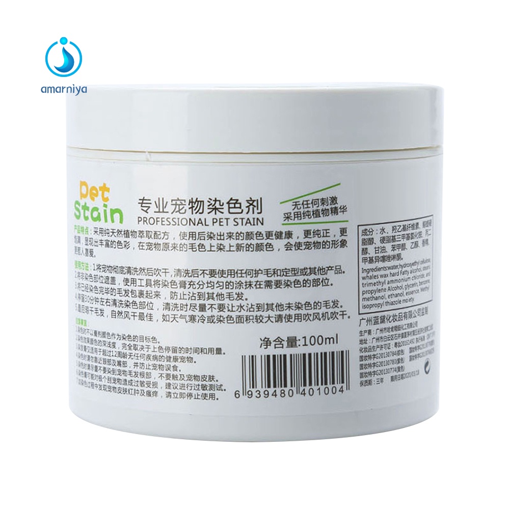 Kem nhuộm lông chuyên nghiệp không gây dị ứng cho thú cưng 100ml