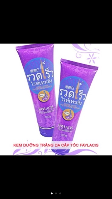 Lotion Dưỡng trắng da Thái Lan SPF50++ | BigBuy360 - bigbuy360.vn
